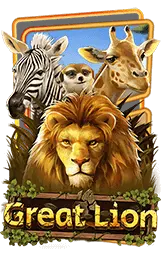 เกมแนะนำ superslotwallet