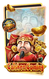 เกมแนะนำ superslotwallet
